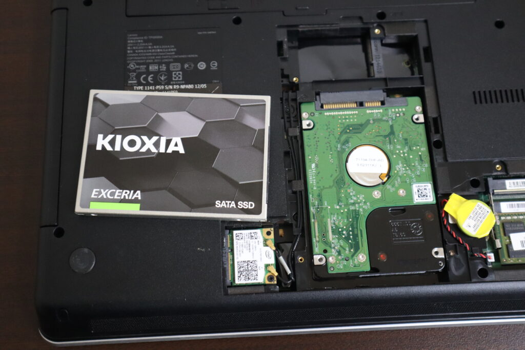 SSD