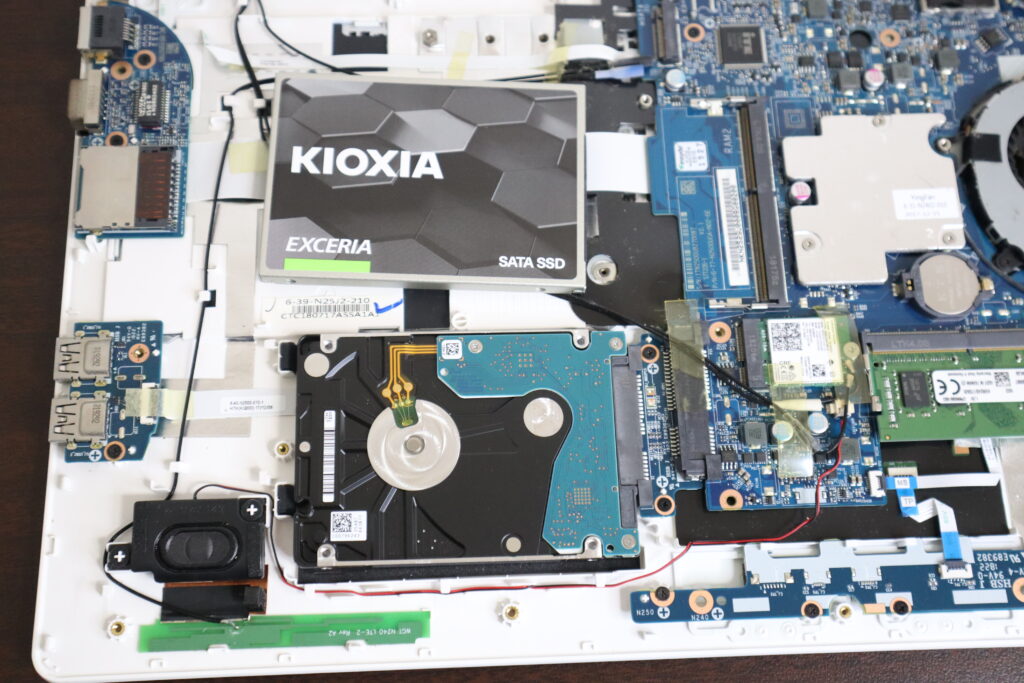 SSD