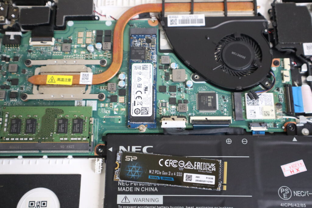 SSD