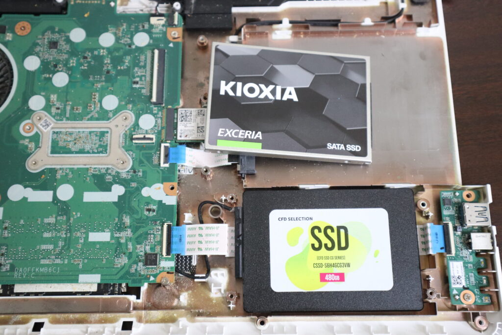 SSD