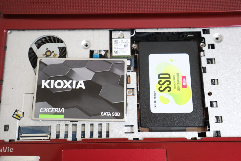 SSD