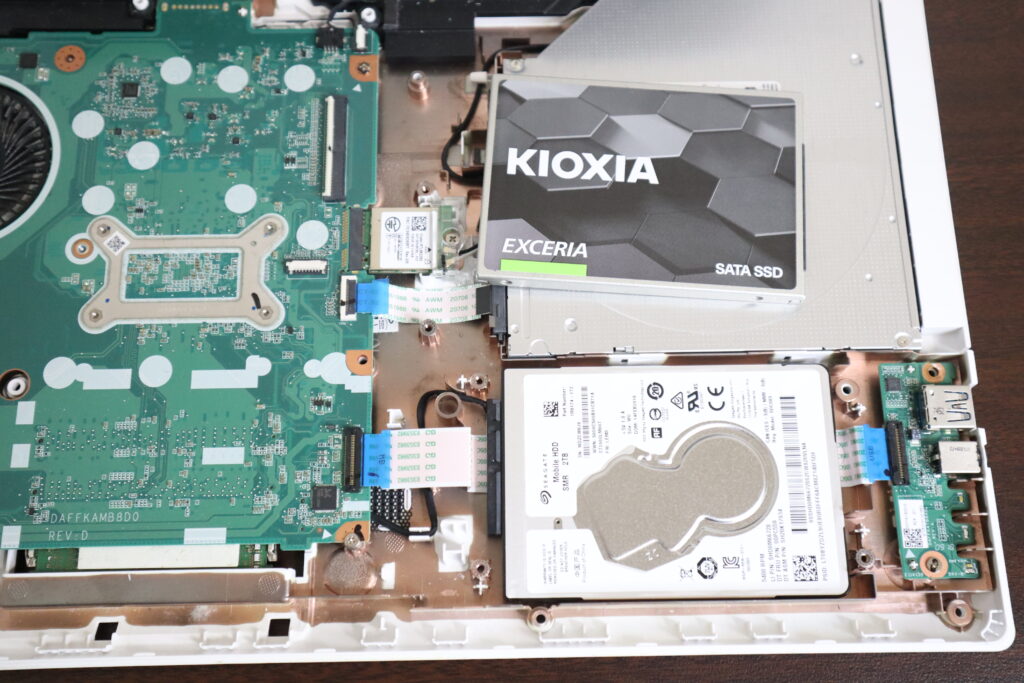 SSD