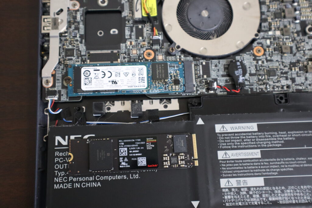 SSD