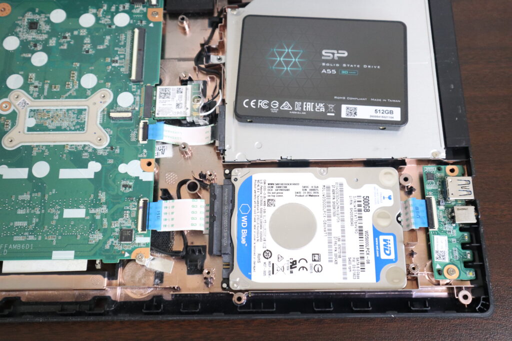 SSD