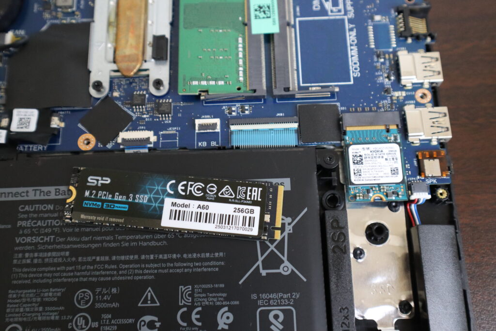 SSD