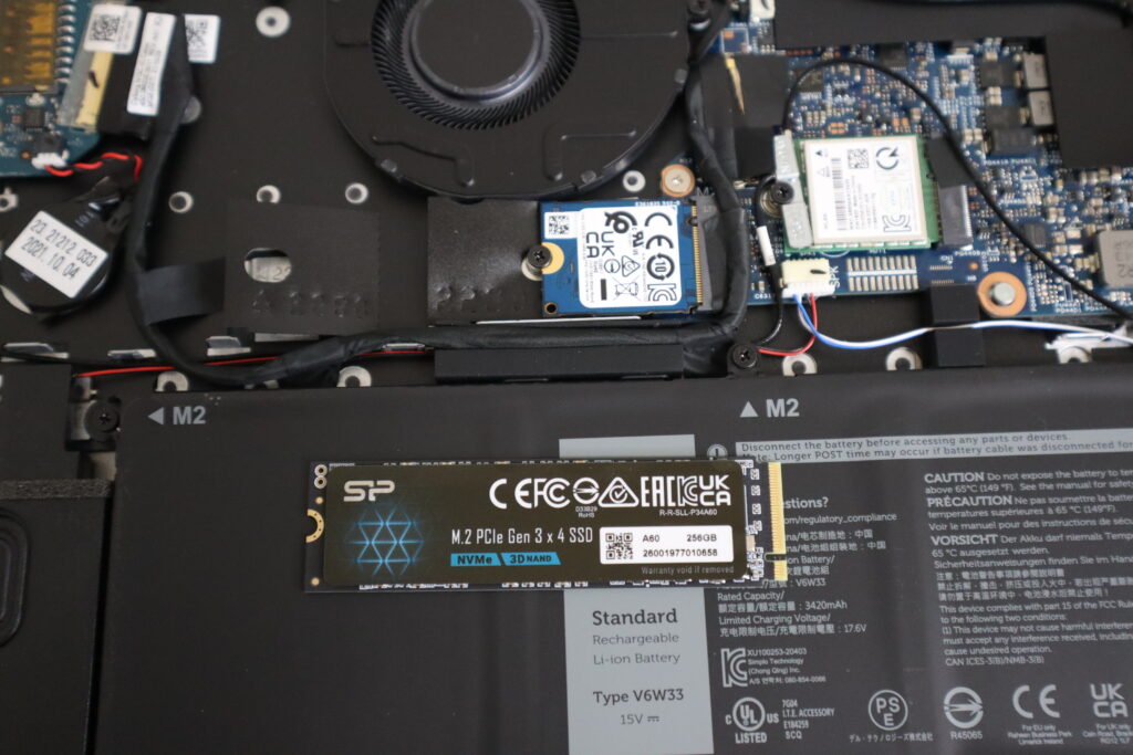 SSD