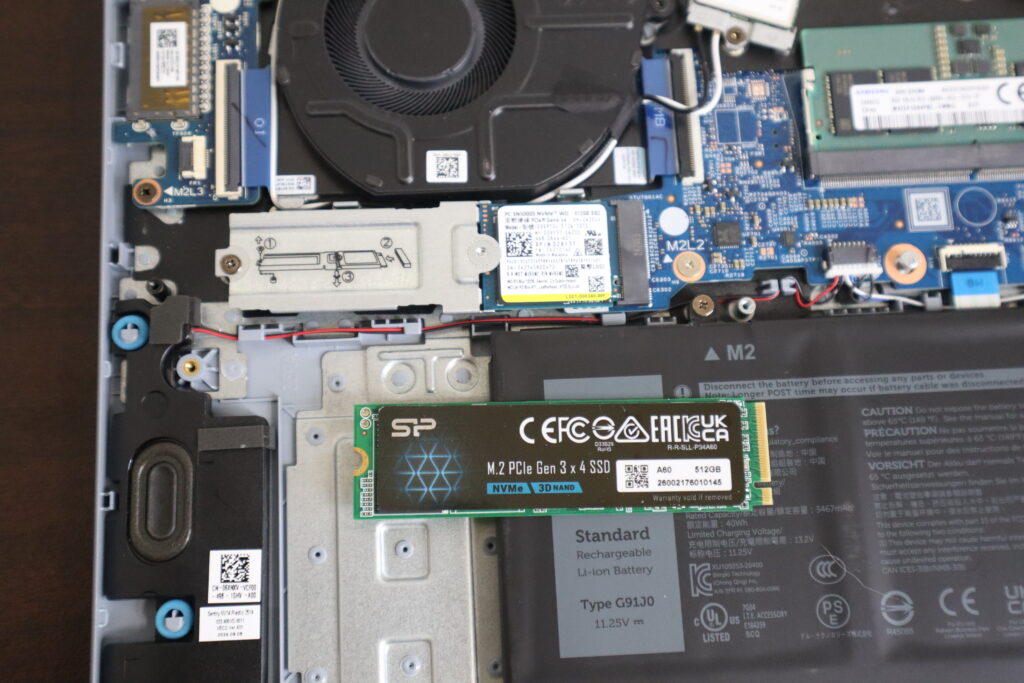 SSD