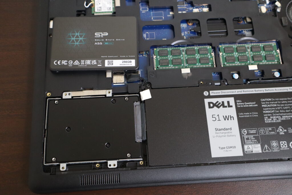SSD