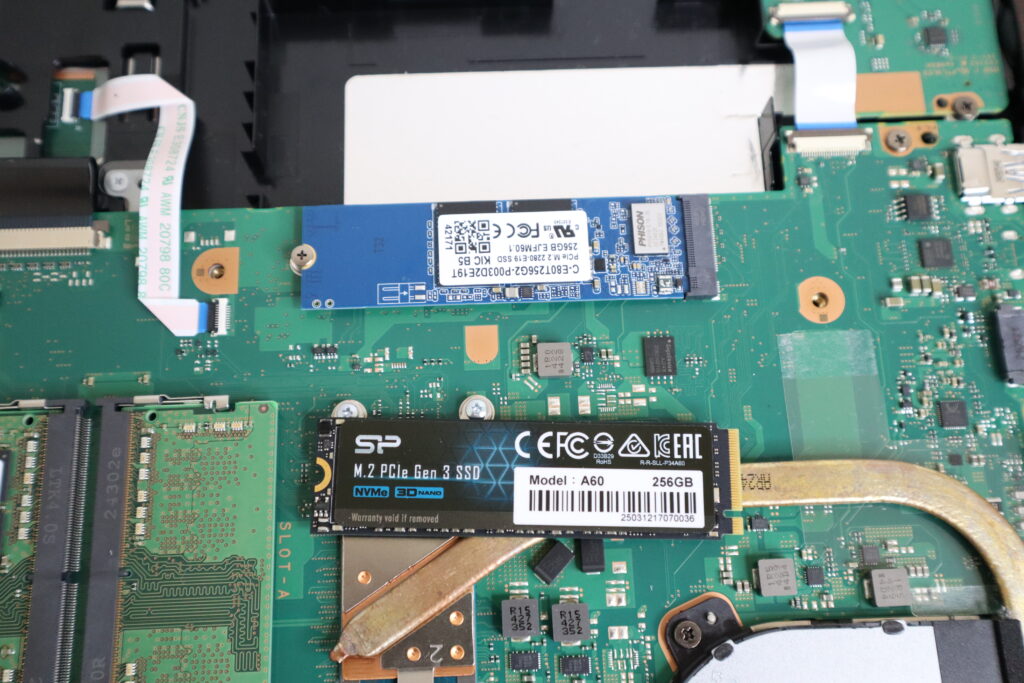 SSD