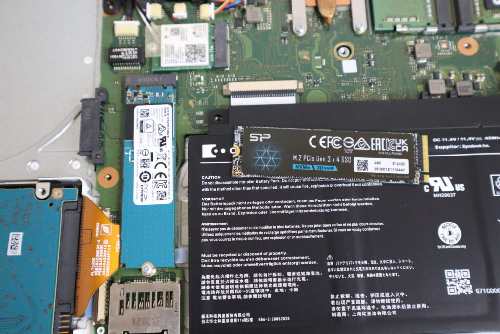 SSD