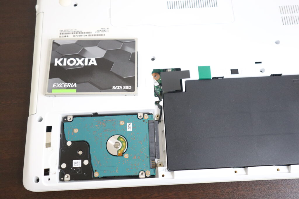 SSD