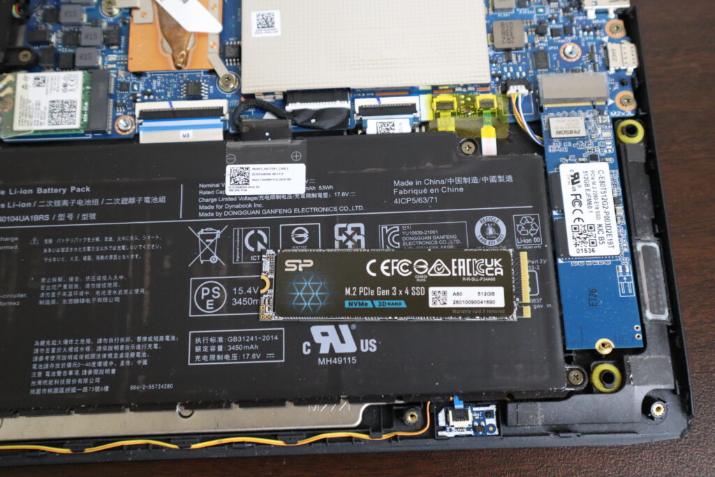 SSD