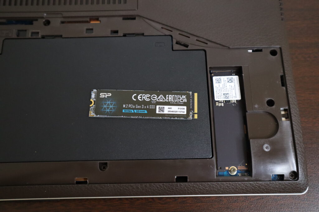 SSD