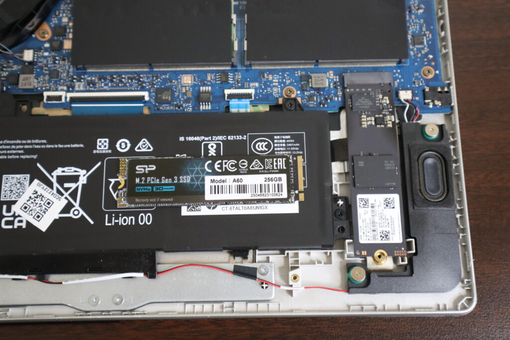SSD