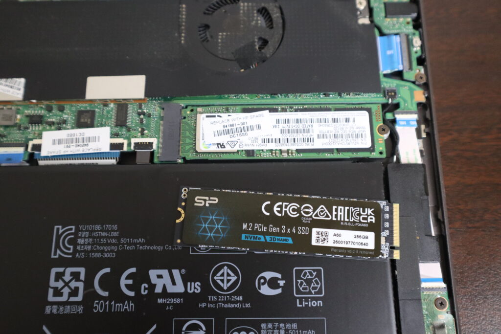SSD