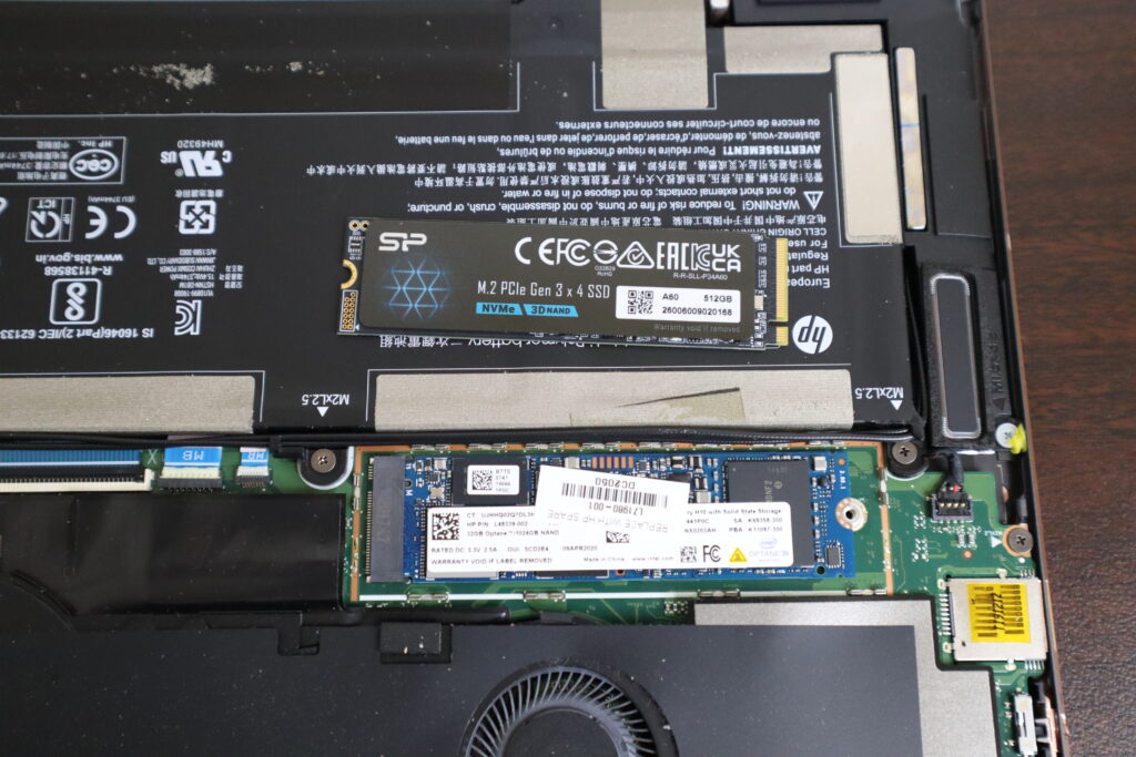 SSD