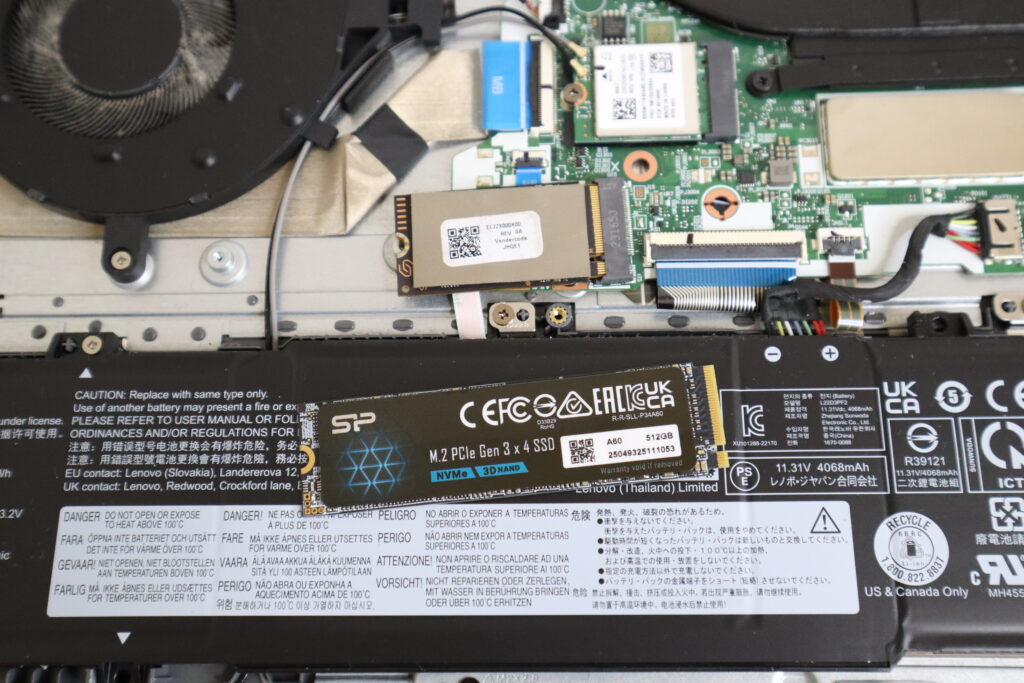SSD