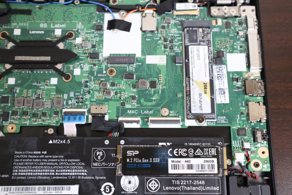 SSD