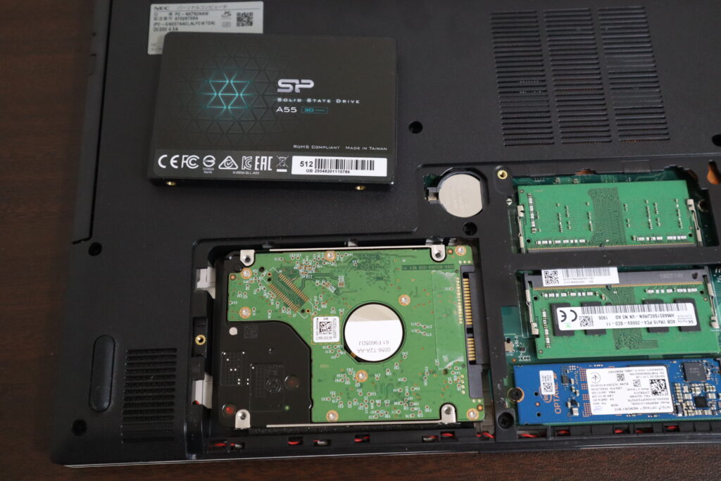SSD