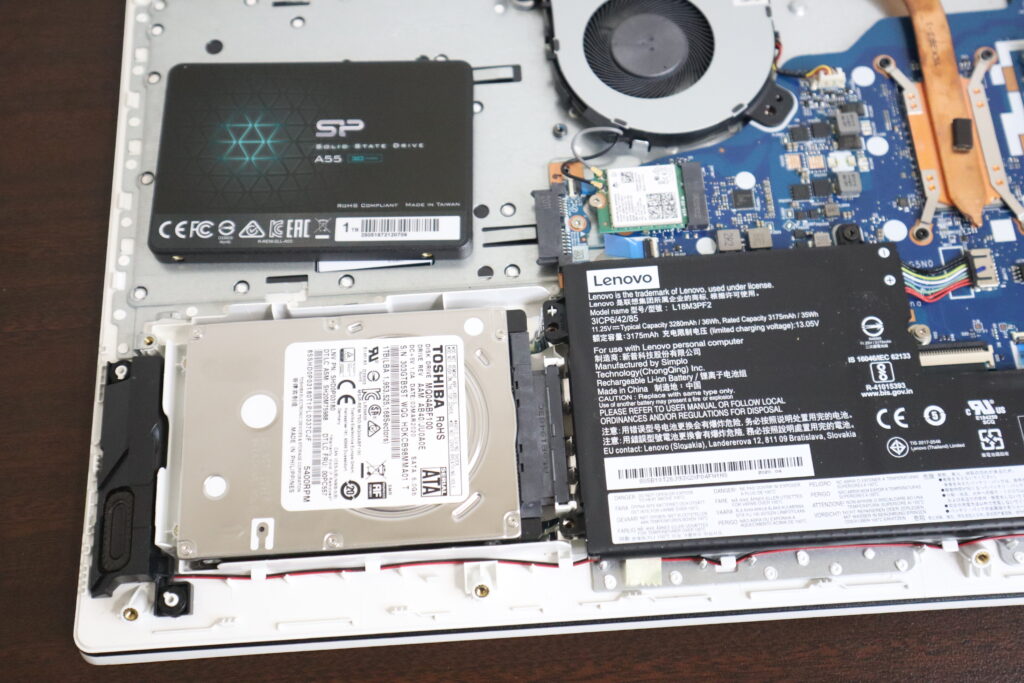 SSD