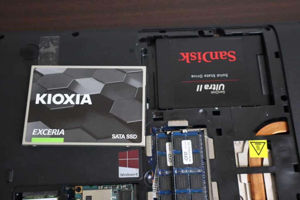 SSD
