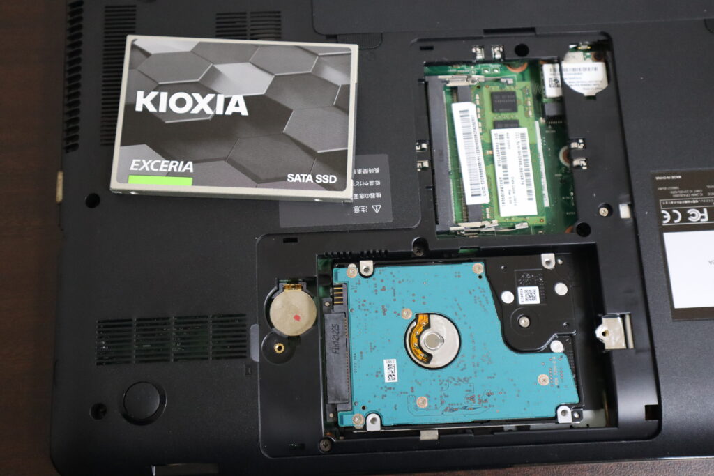 SSD
