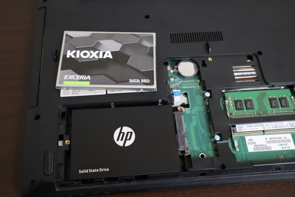 SSD