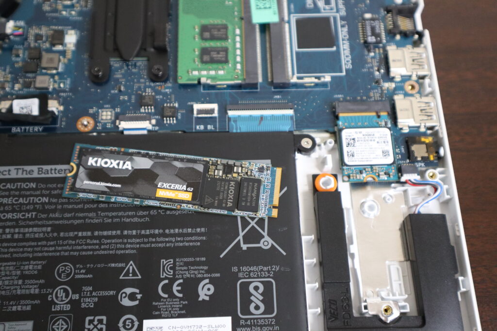 SSD