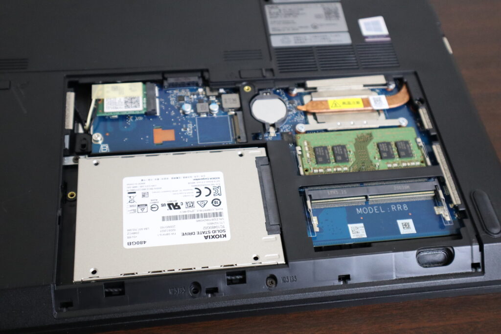 SSD