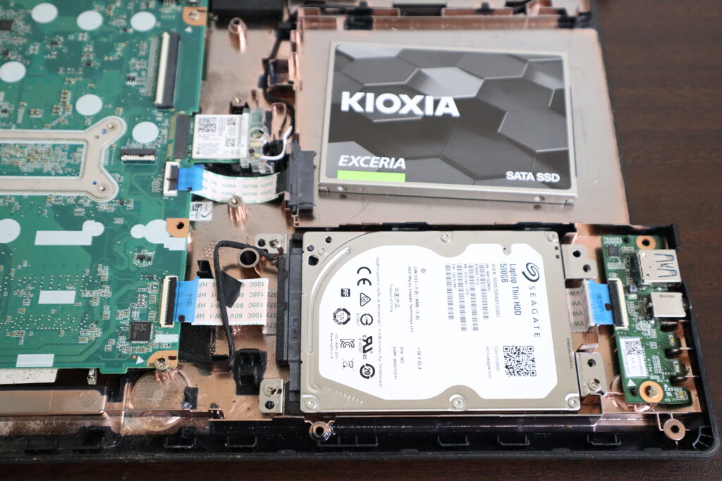 SSD