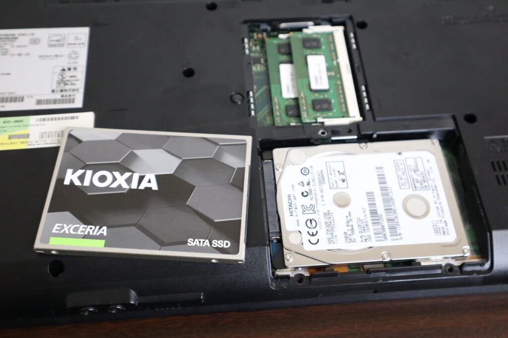 SSD