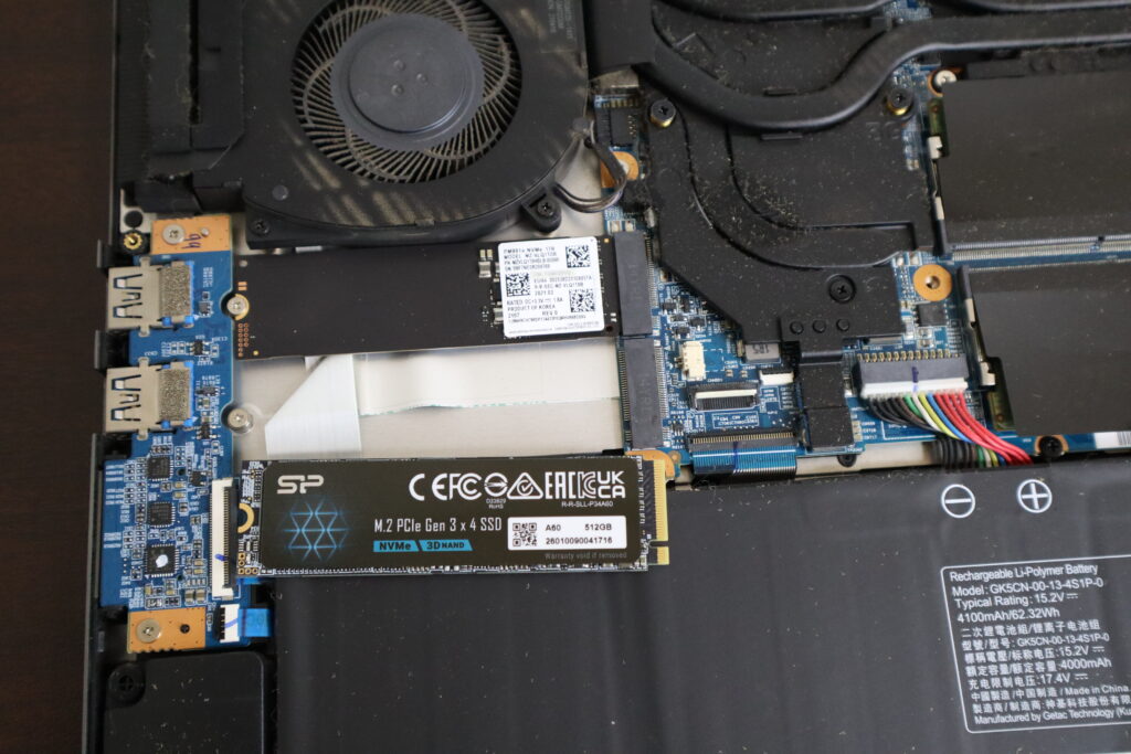 SSD