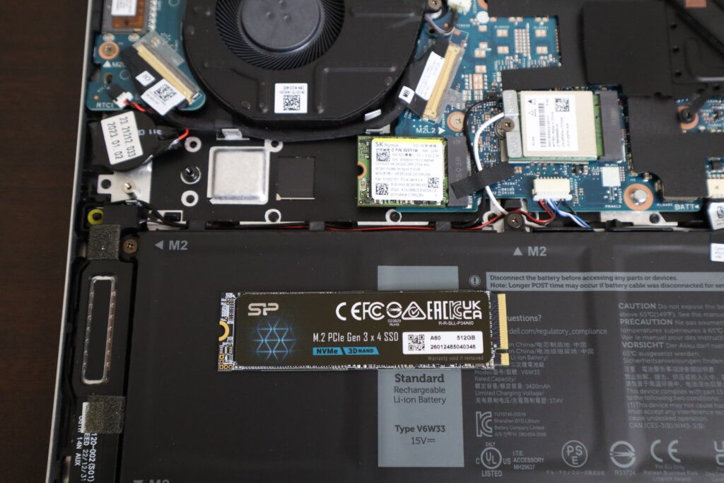 SSD