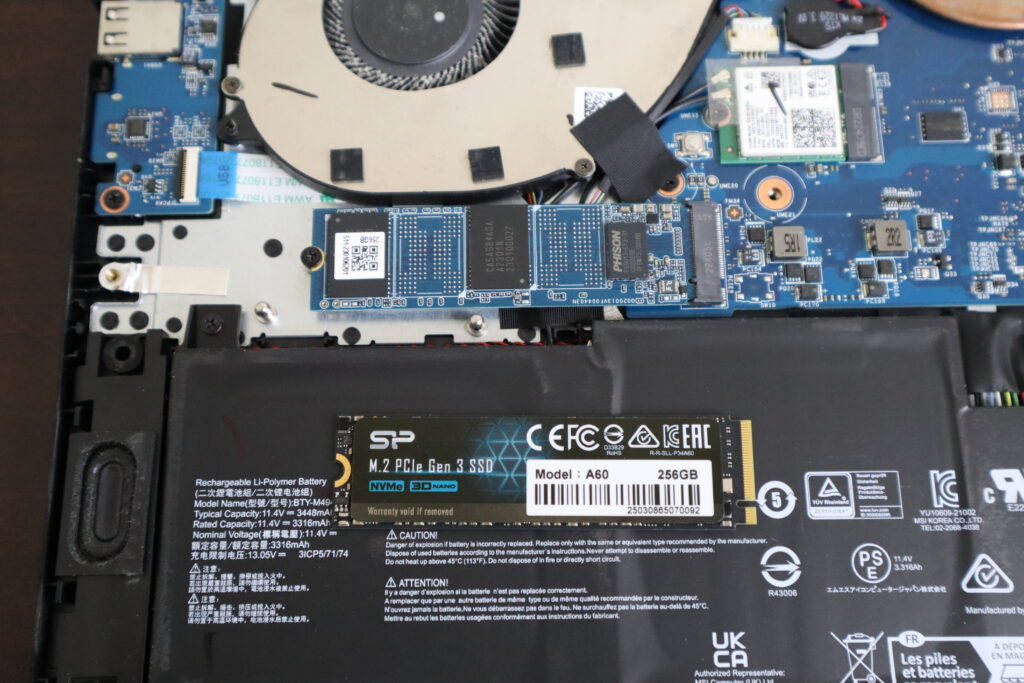 SSD