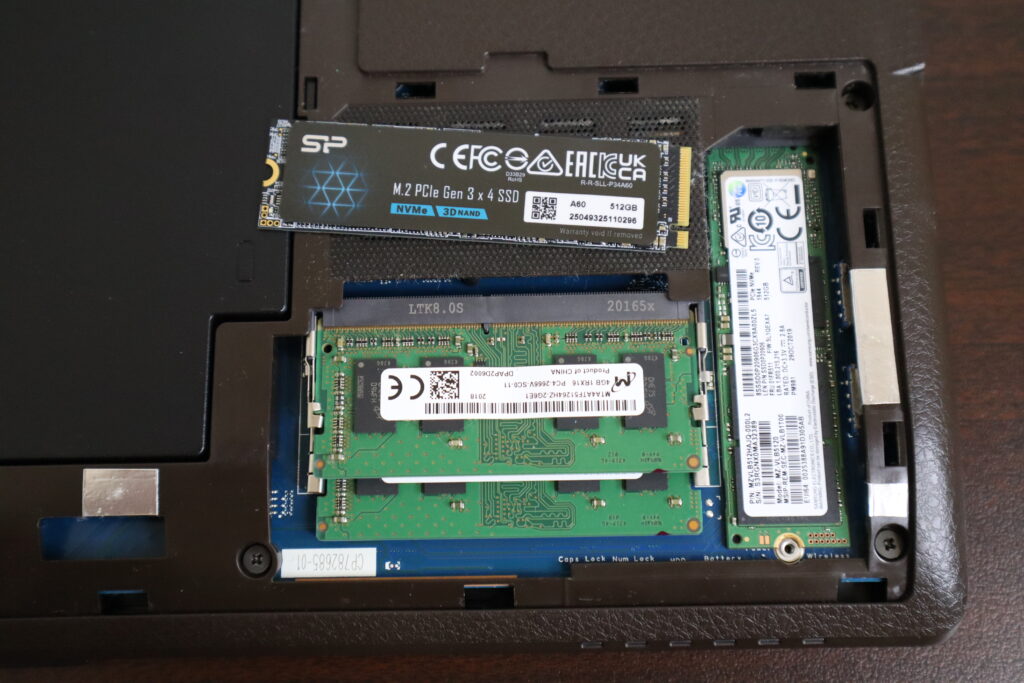 SSD