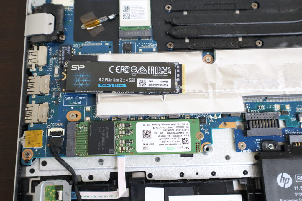 SSD