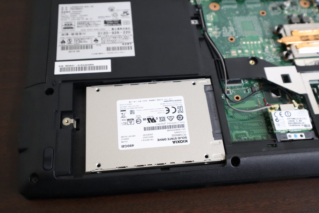 SSD換装