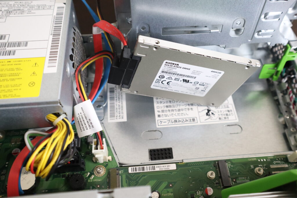 SSD換装