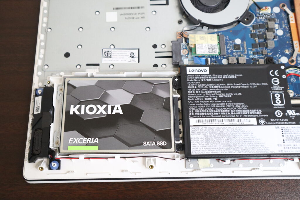 SSD換装