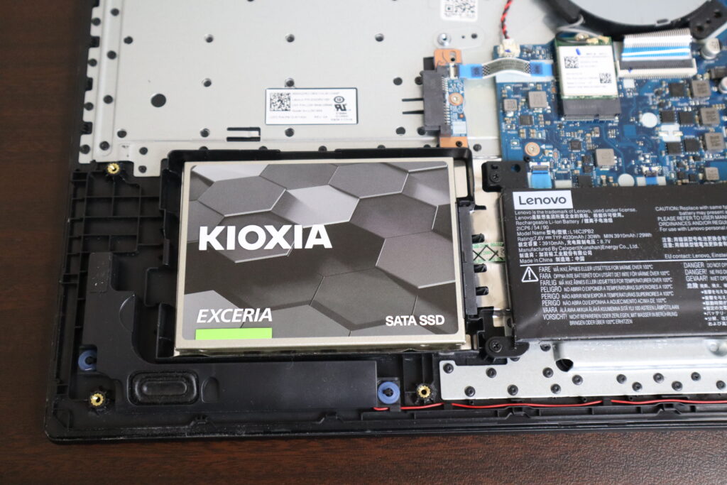 SSD換装