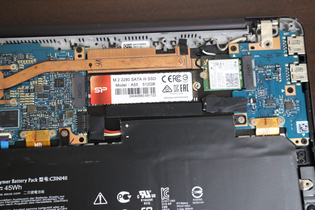 SSD換装