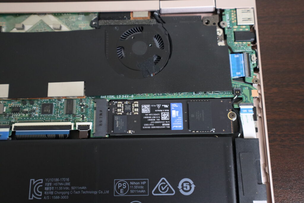 SSD換装