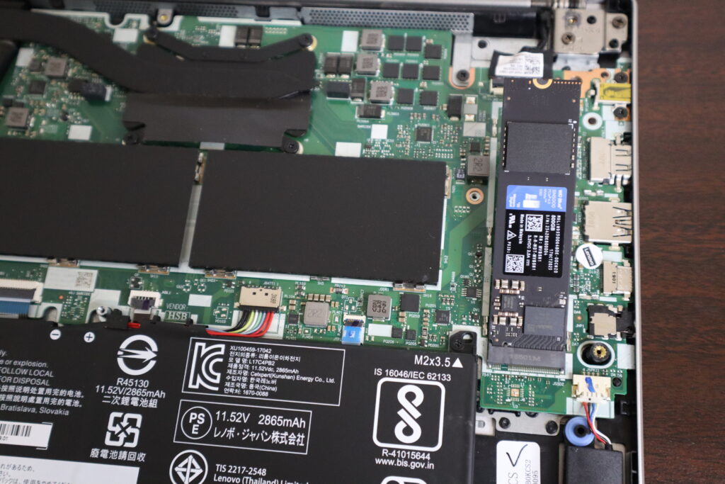 SSD換装