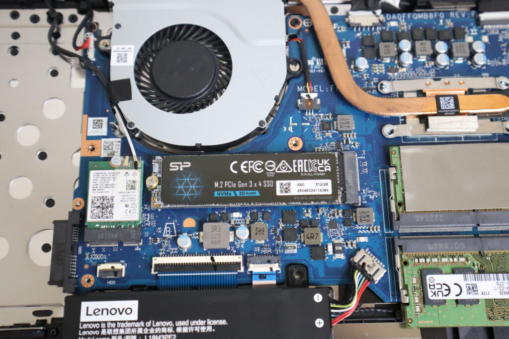 SSD換装