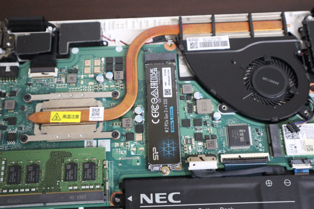 SSD換装