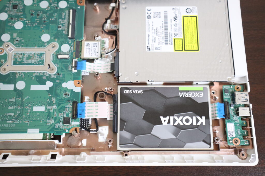 SSD換装