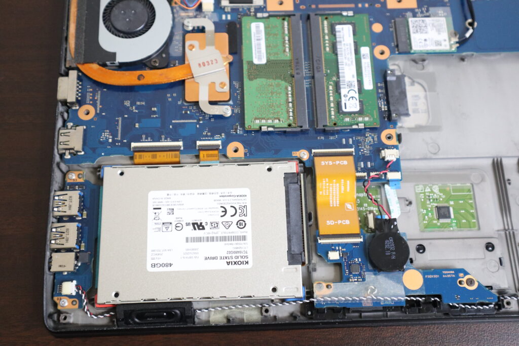 SSD換装