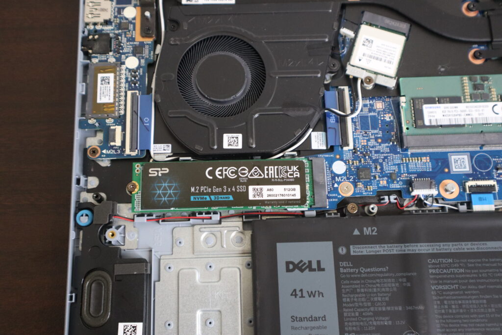 SSD換装