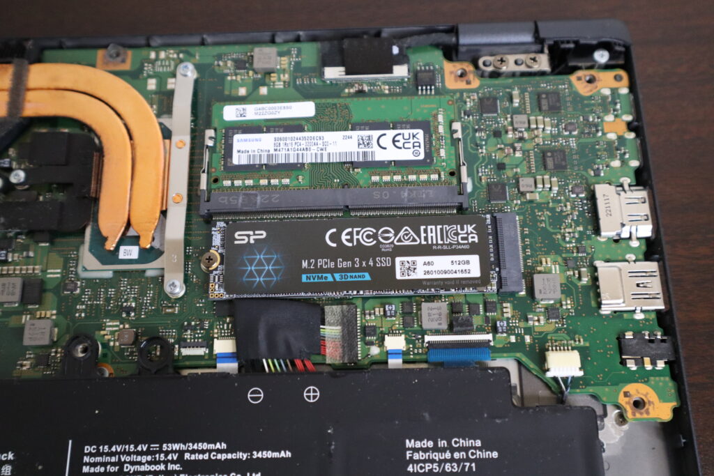 SSD換装