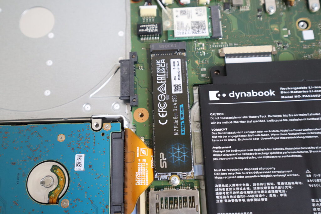 SSD換装